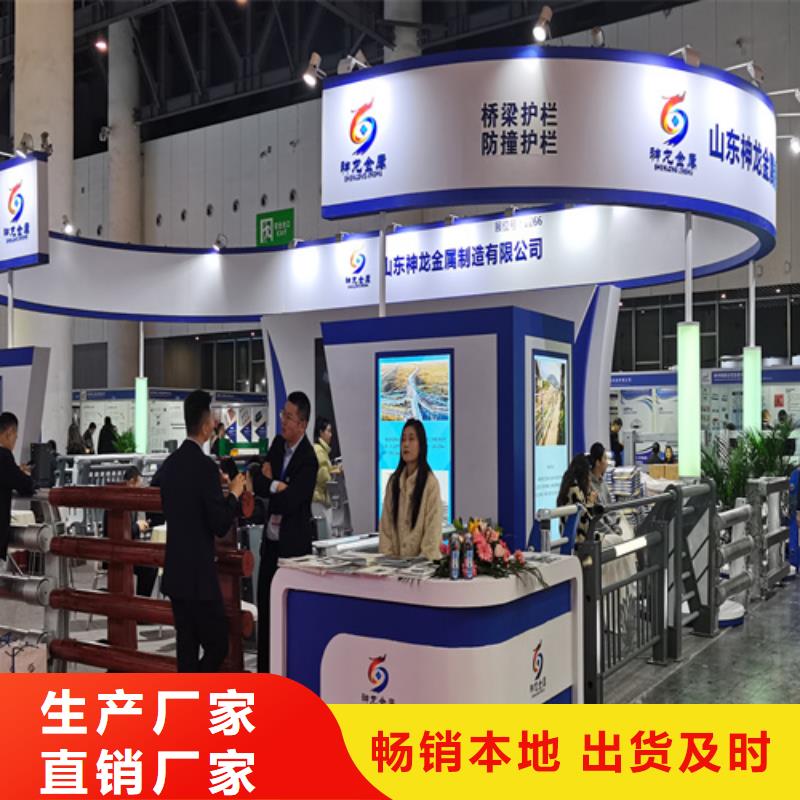 人行道护栏桥梁护栏厂欢迎来电咨询