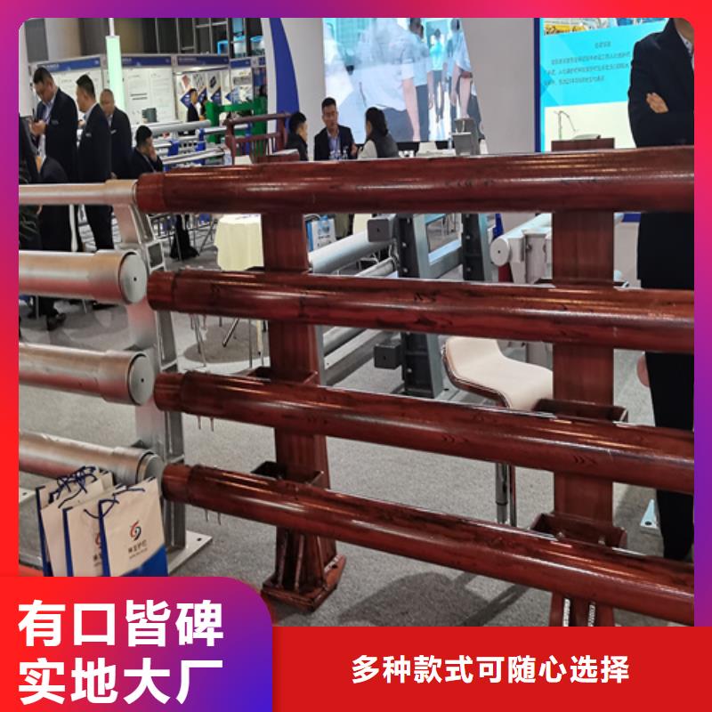 人行道护栏,景观不锈钢厂家厂家供应