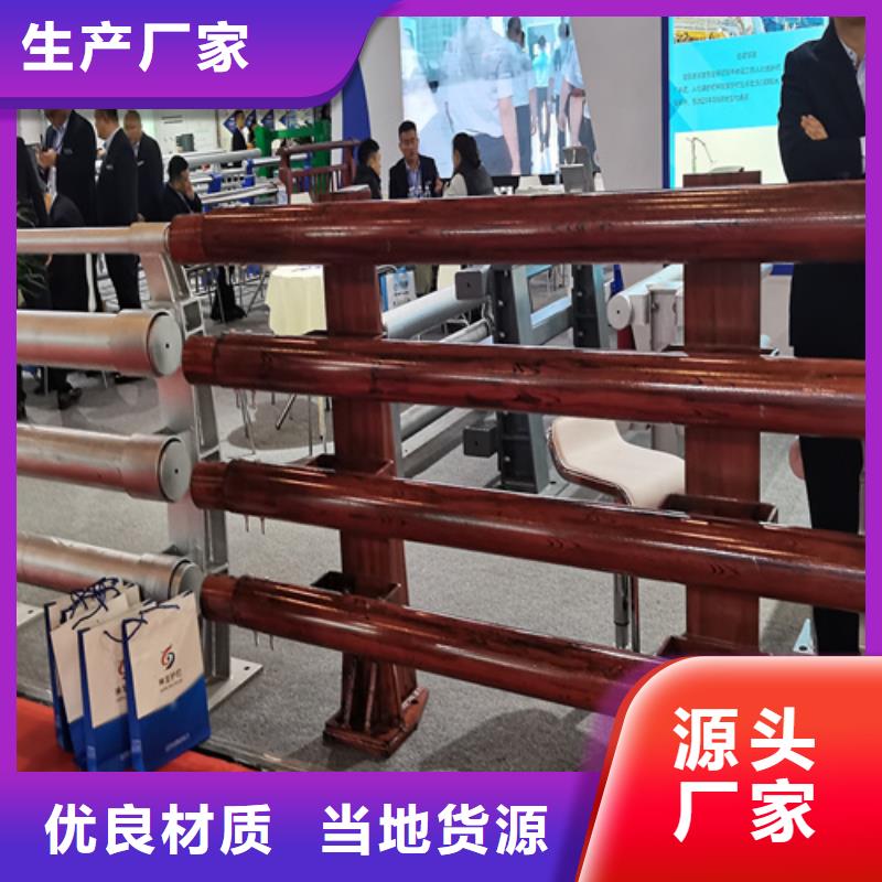人行道护栏金属复合管厂专心专注专业