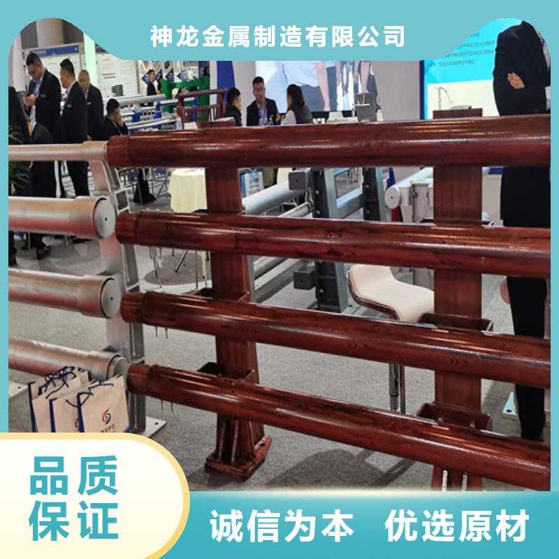 人行道护栏,【【桥梁灯光栏杆】】正规厂家