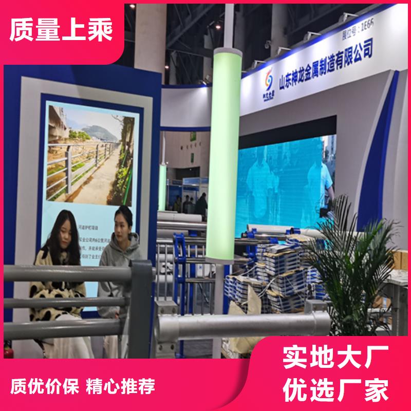 人行道护栏【桥梁】防护栏用好材做好产品