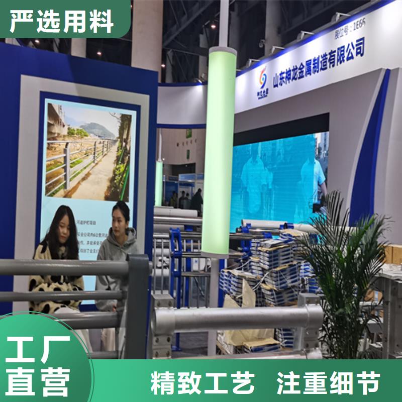 人行道护栏桥梁（护栏）厂家直销规格多样