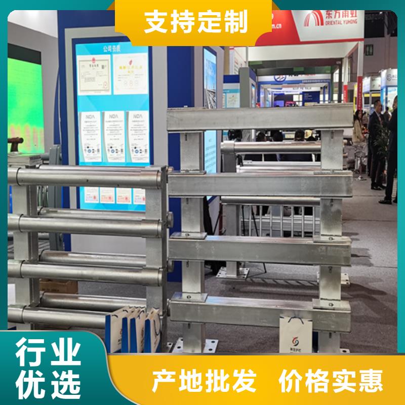 人行道护栏-不锈钢复合管生产厂家放心购