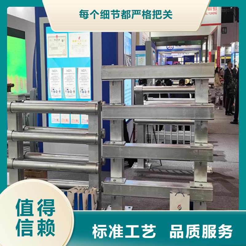 【人行道护栏】护栏【定制】工艺成熟