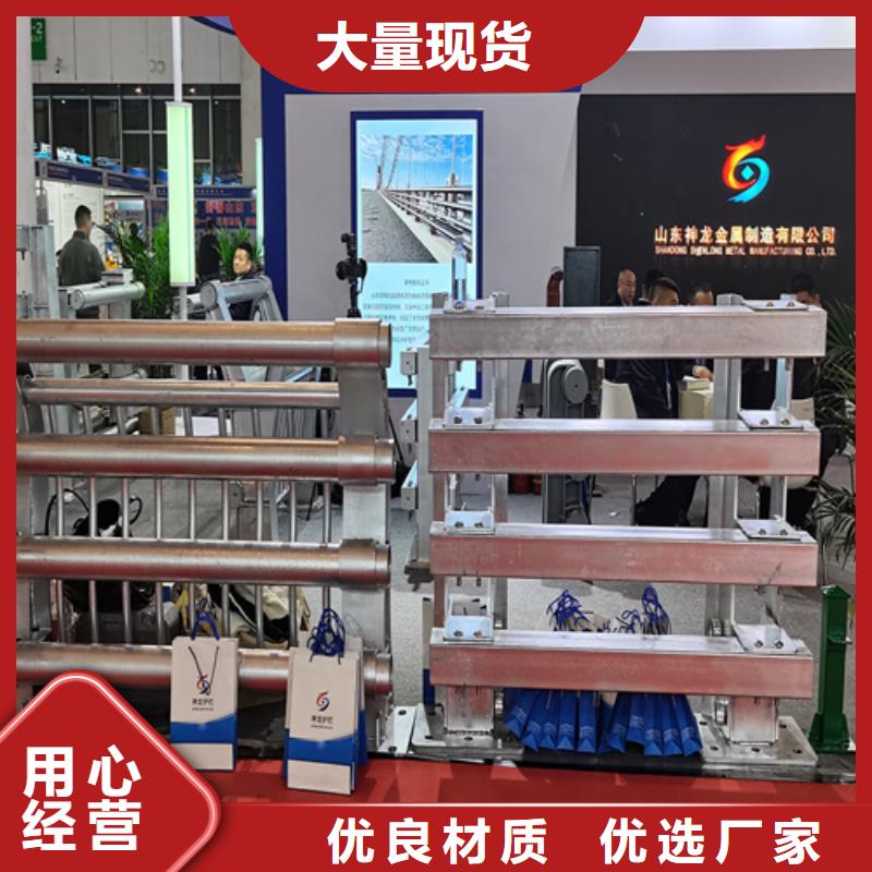 人行道护栏-桥梁景观栏杆厂实力大厂家