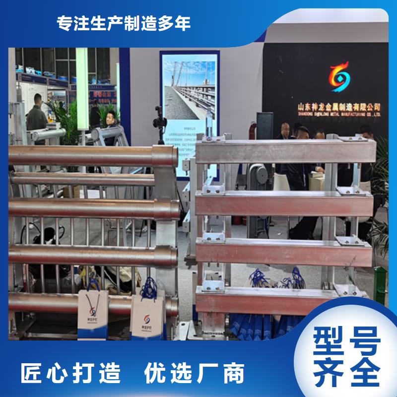【人行道护栏】护栏【定制】工艺成熟