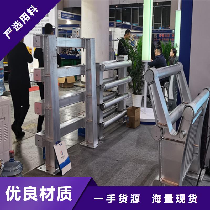 桥梁栏杆厂商