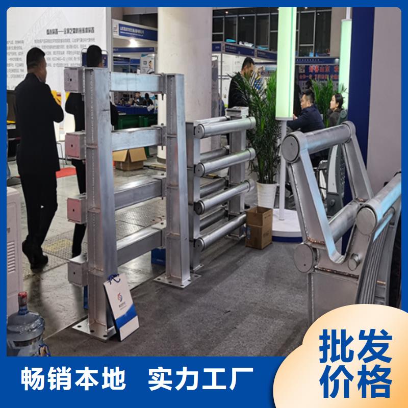 人行道护栏,不锈钢护栏厂家选择大厂家省事省心