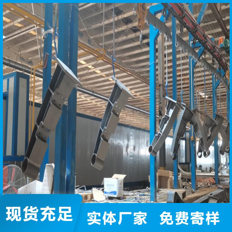 人行道防撞护栏哪家好