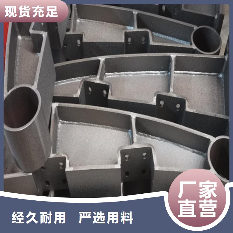 人行道护栏,景观不锈钢厂家厂家供应