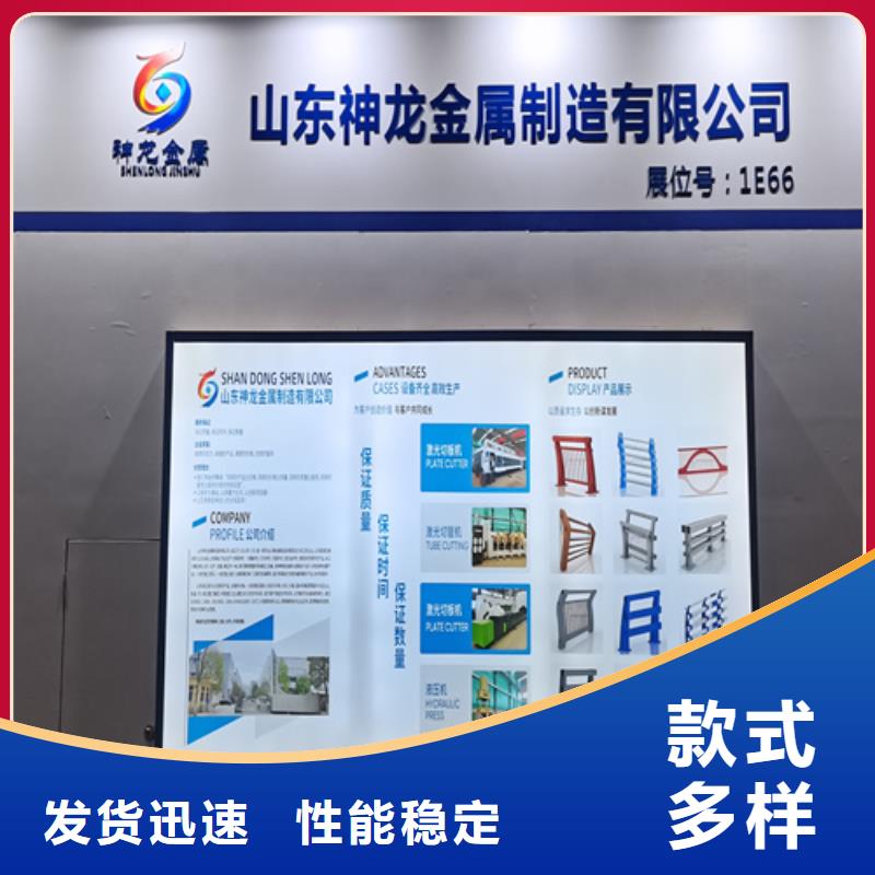 人行道护栏桥梁栏杆厂专业厂家