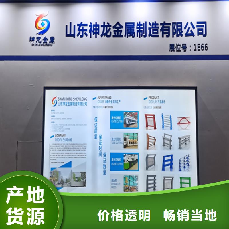 人行道护栏不锈钢桥梁厂家做工精细