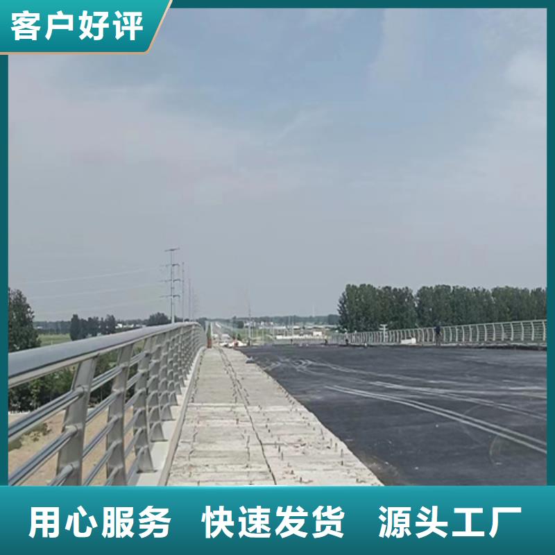 人行道护栏-防撞护栏生产厂家厂家直销售后完善