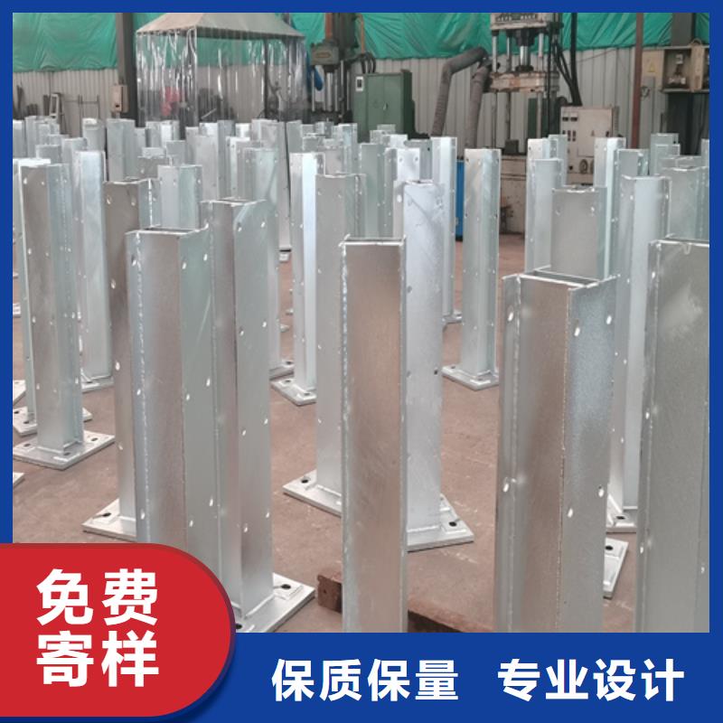 人行道护栏,防撞景观护栏厂助您降低采购成本