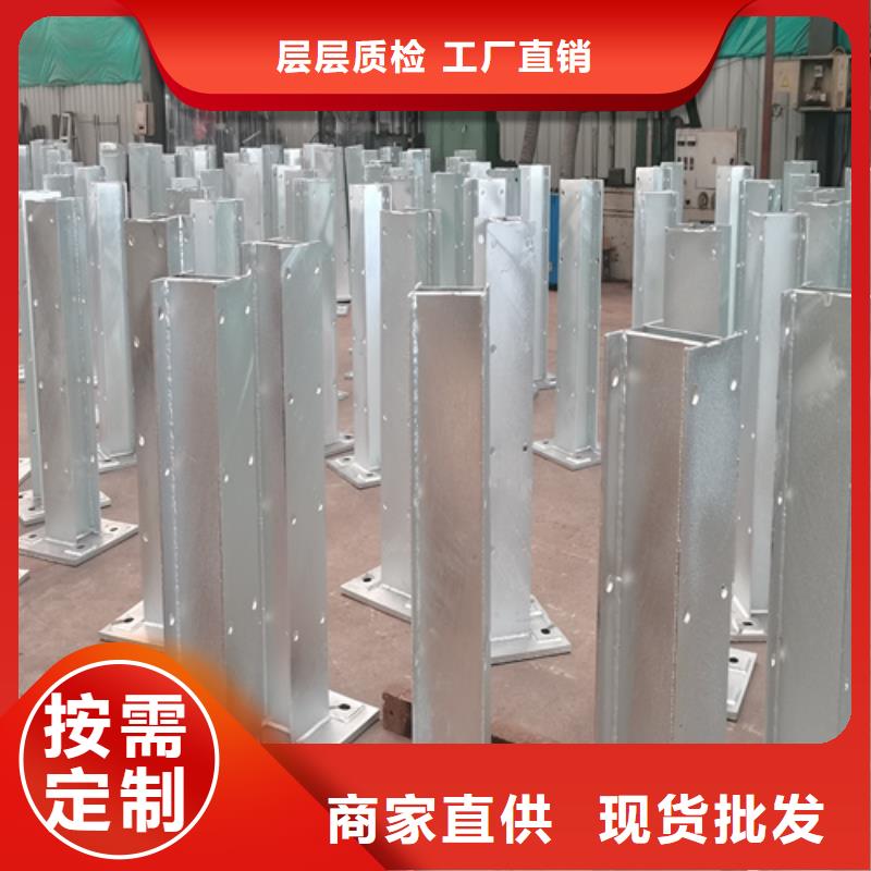 桥梁人行道护栏造价