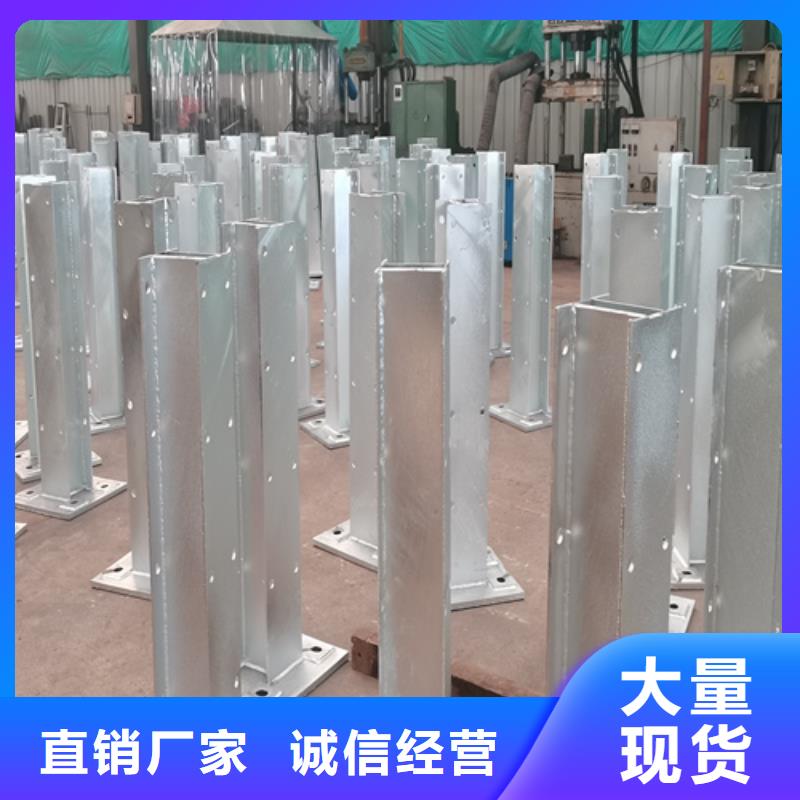 人行道护栏-防撞护栏生产厂家厂家直销售后完善