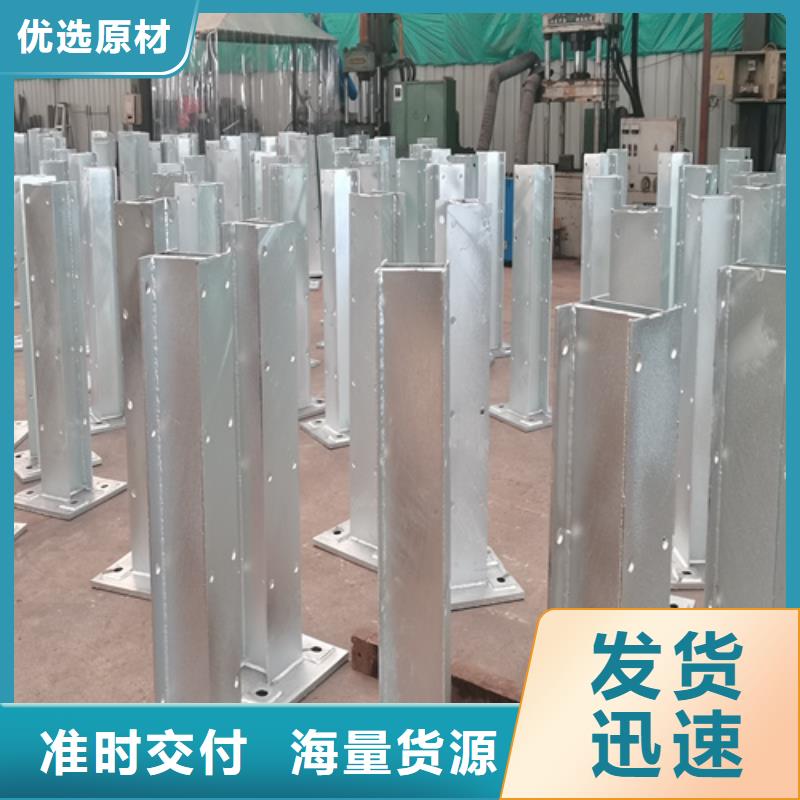 人行道护栏_桥梁护栏生产厂家定制速度快工期短