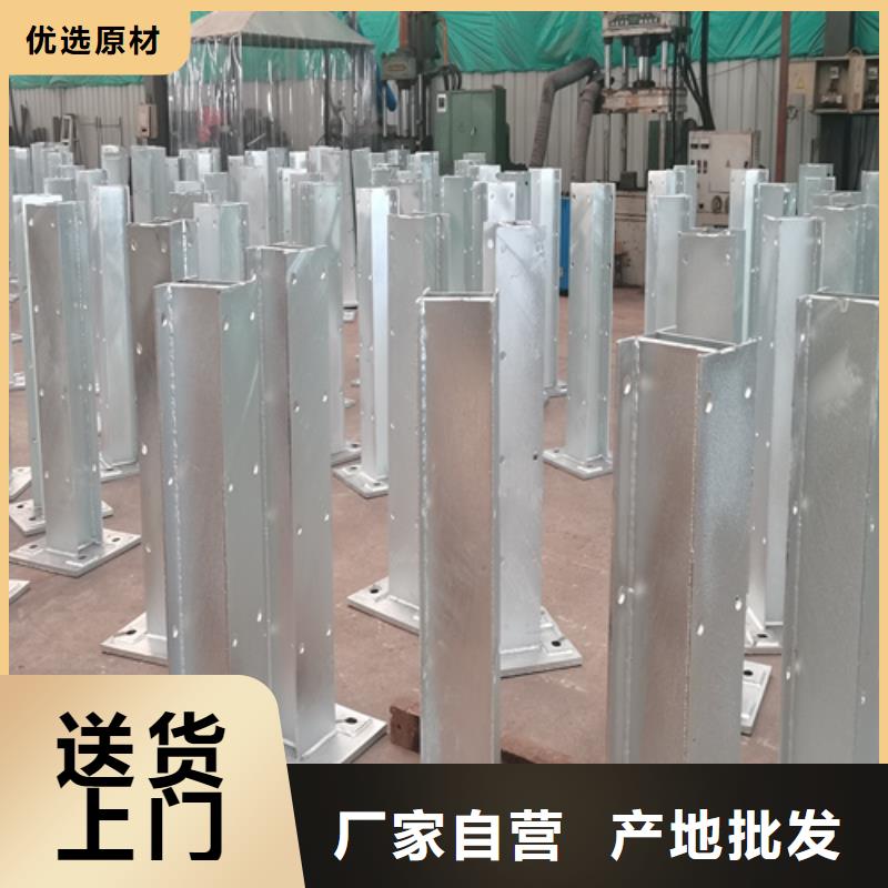 桥梁护栏支架价格是多少