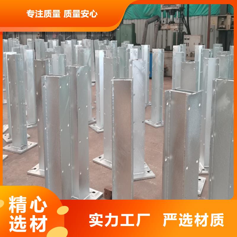人行道护栏不锈钢复合管生产厂家品质不将就