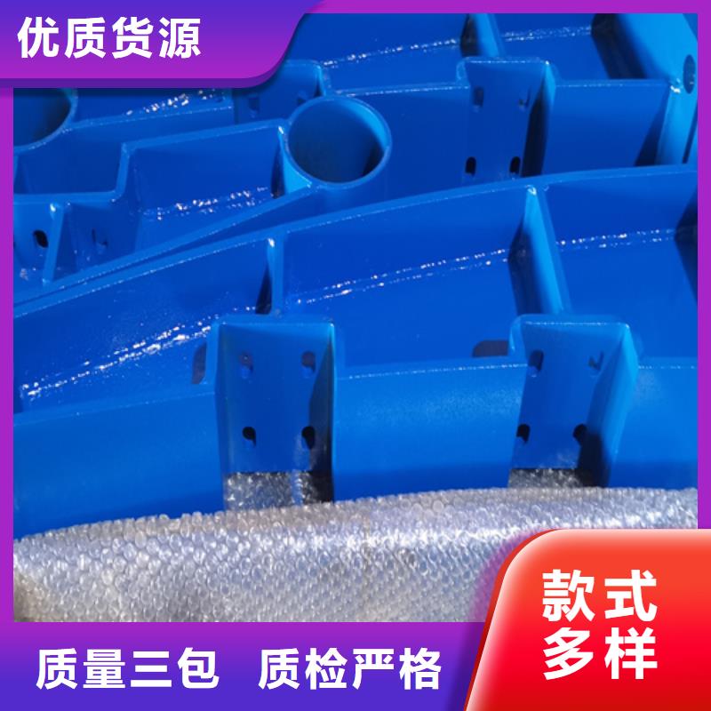 人行道护栏【防撞】钢护栏有口皆碑