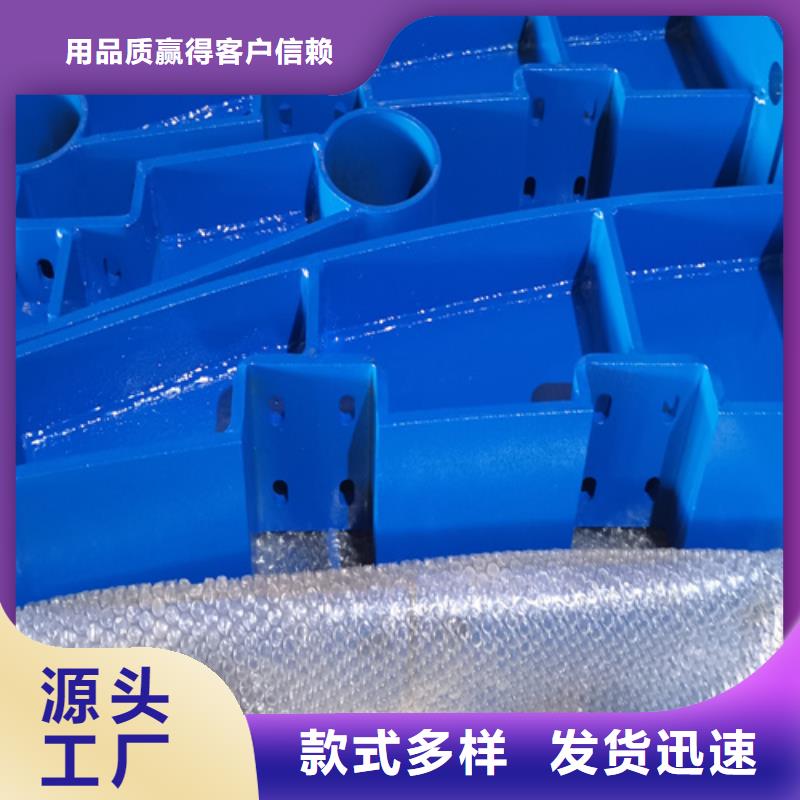 人行道护栏【桥梁】防护栏定制批发