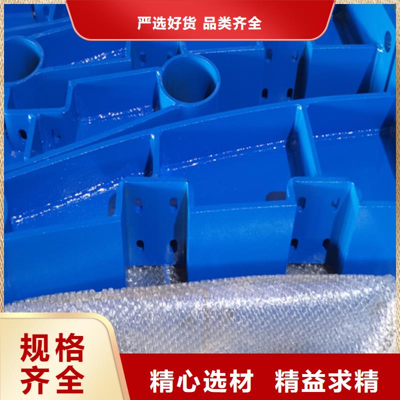 人行道护栏防撞钢栏杆厂家设计合理