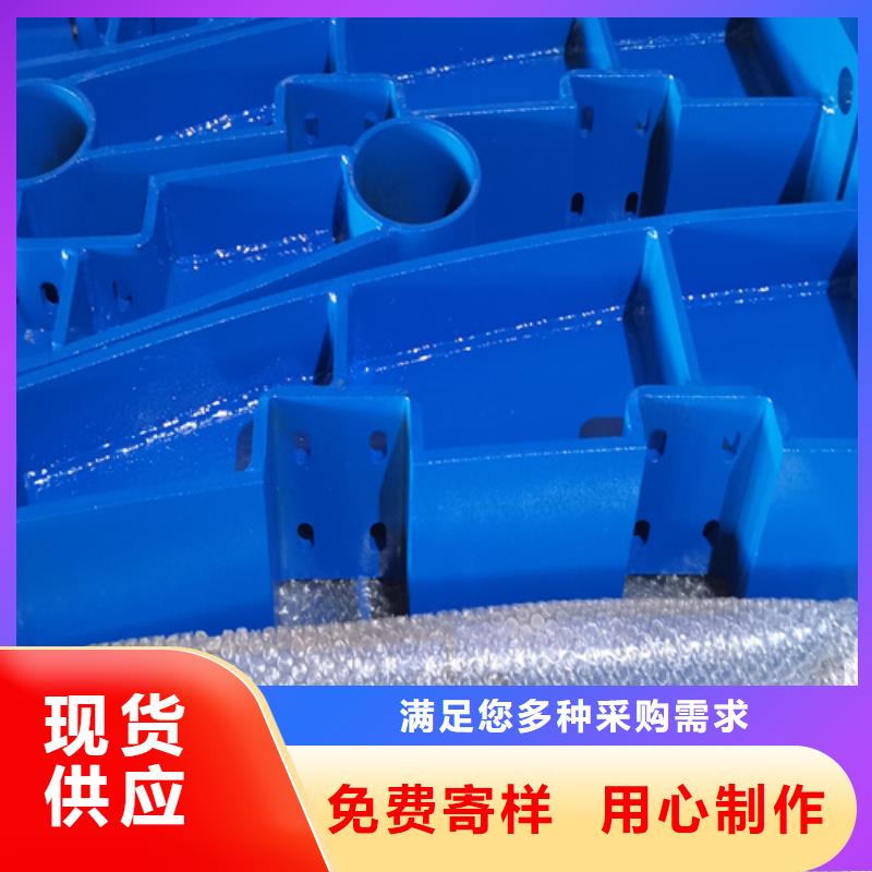 人行道护栏-桥梁景观栏杆厂实力大厂家