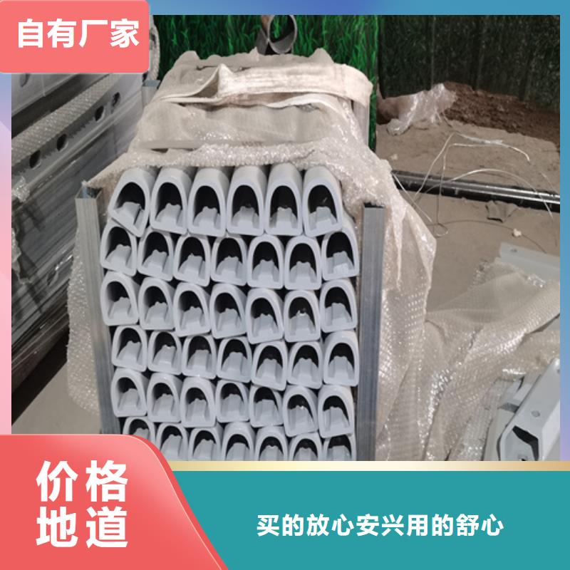 桥梁人行道护栏造价