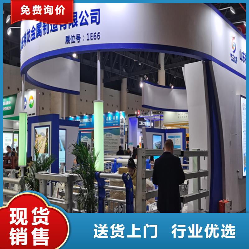 【人行道护栏_桥梁栏杆生产厂家可放心采购】