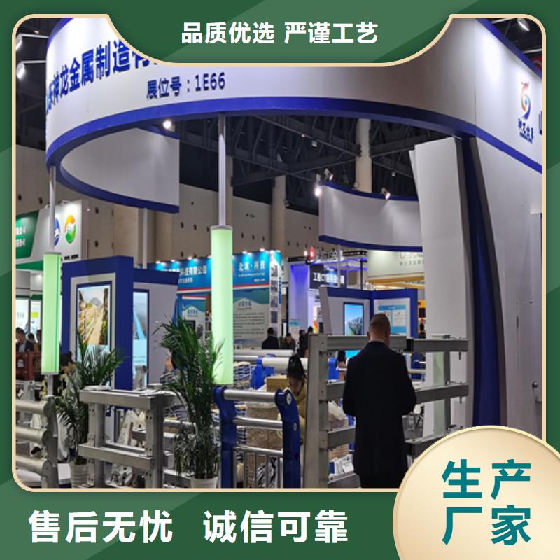 桥梁栏杆厂商