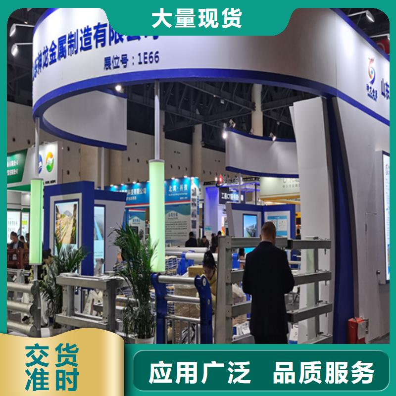 桥梁护栏支架价格是多少