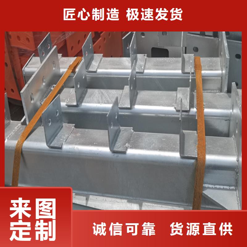 人行道护栏【防撞护栏】厂家厂家