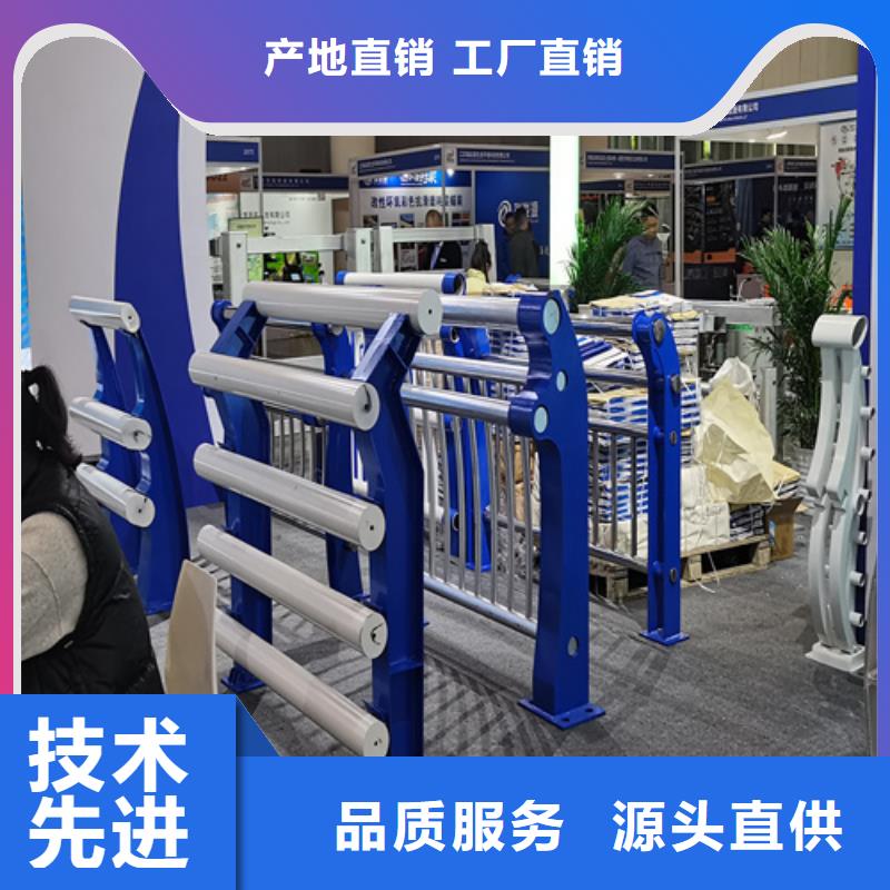 人行道护栏金属复合管厂专心专注专业