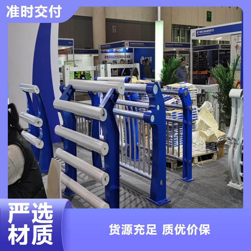 人行道护栏_【金属护栏】支持定制贴心售后