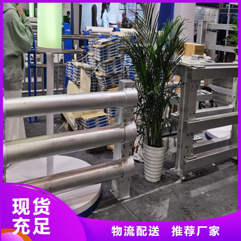 人行道护栏-栏杆护栏厂细节展示