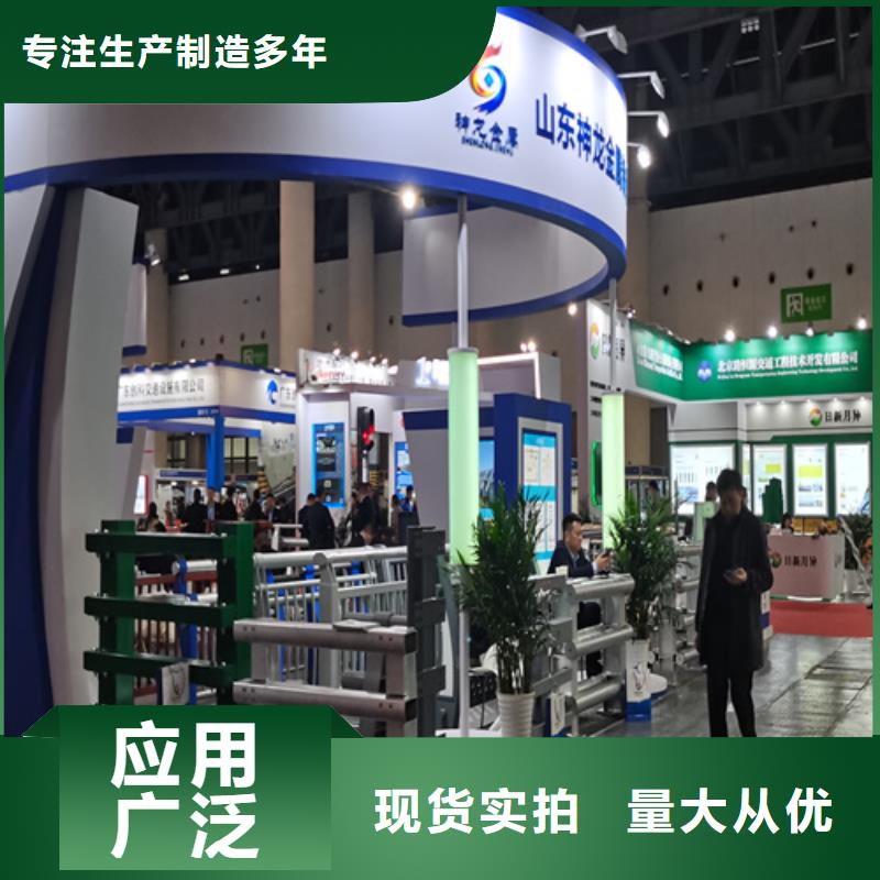 桥梁护栏支架价格是多少