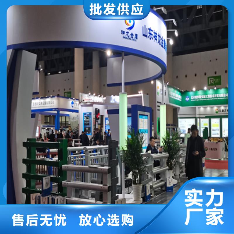 人行道护栏,【【桥梁灯光栏杆】】正规厂家
