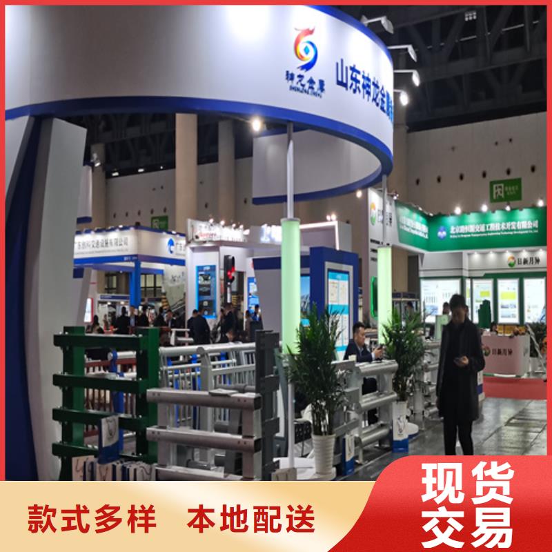 人行道护栏金属护栏生产厂家生产经验丰富