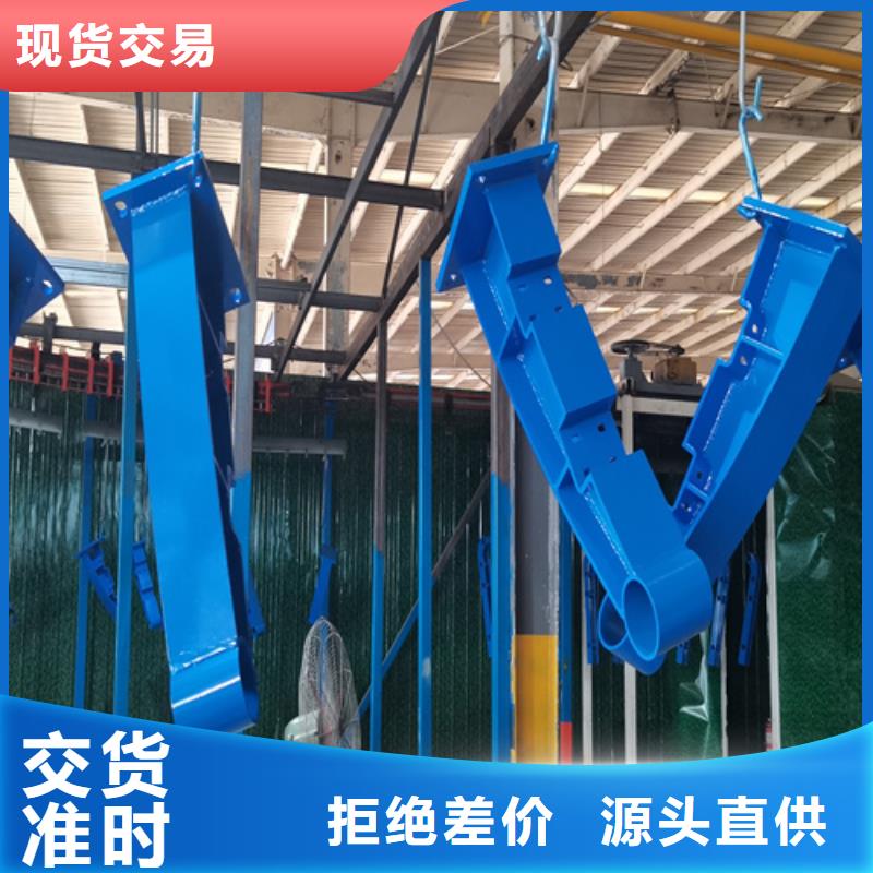 护栏【定制】-视频-护栏【定制】-神龙金属制造(商洛市分公司)服务区域柞水|丹凤|榆林|安康|宝鸡|西安