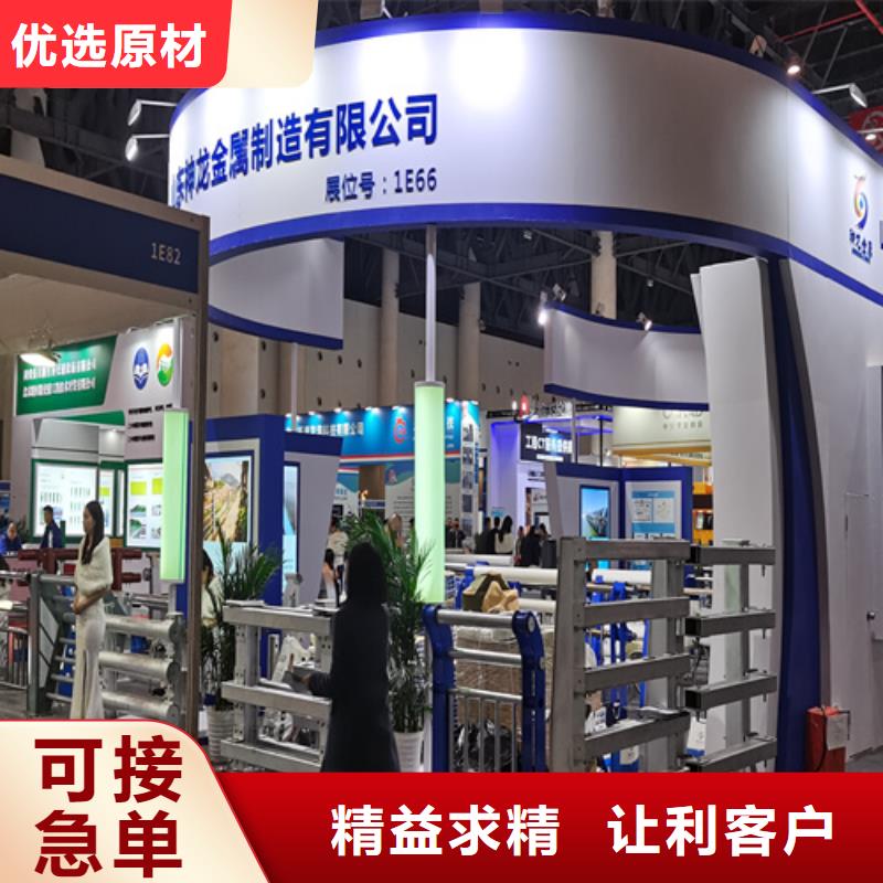 人行道护栏_【金属护栏】支持定制贴心售后