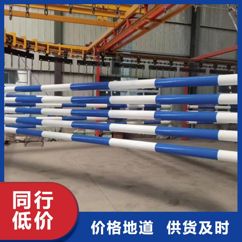 人行道护栏金属护栏厂放心得选择
