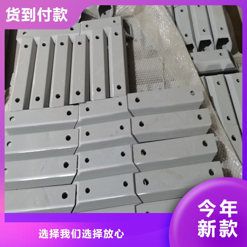 人行道护栏【桥梁】防护栏货源报价