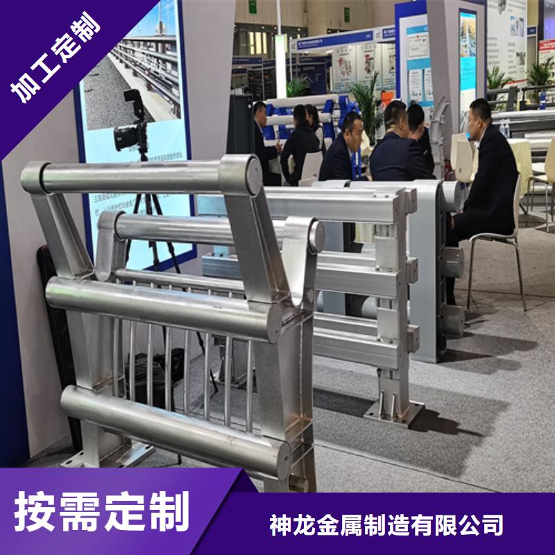 人行道护栏桥梁钢护栏厂家自产自销