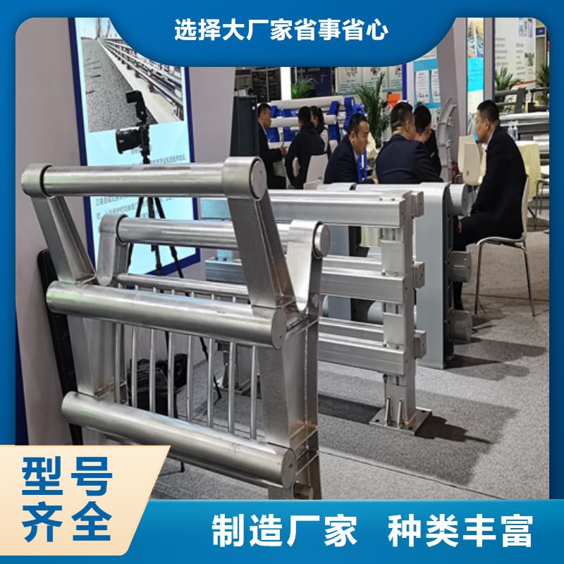 人行道护栏景观不锈钢厂家工厂价格