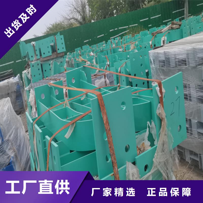 人行道护栏【金属护栏生产厂家】老客户钟爱
