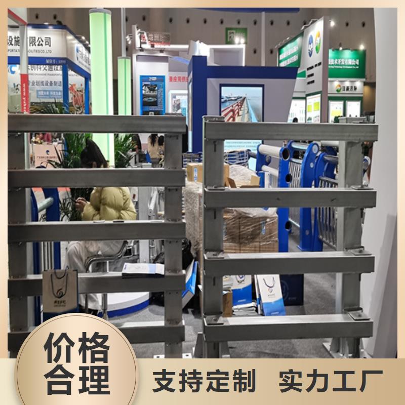 人行道护栏-不锈钢复合管生产厂家放心购