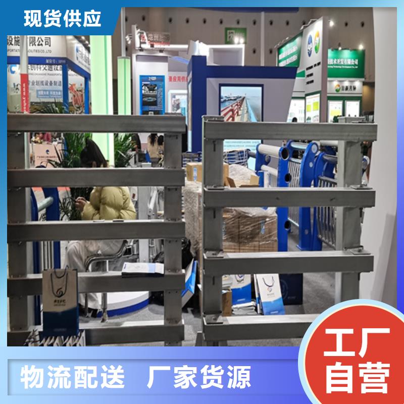 人行道护栏,防撞景观护栏厂助您降低采购成本