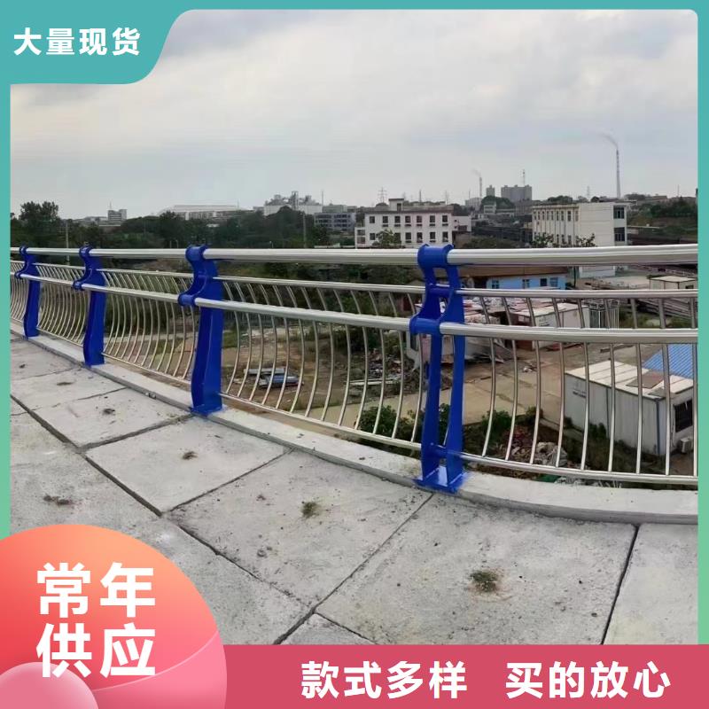护栏【定制】-视频-护栏【定制】-神龙金属制造(商洛市分公司)服务区域柞水|丹凤|榆林|安康|宝鸡|西安