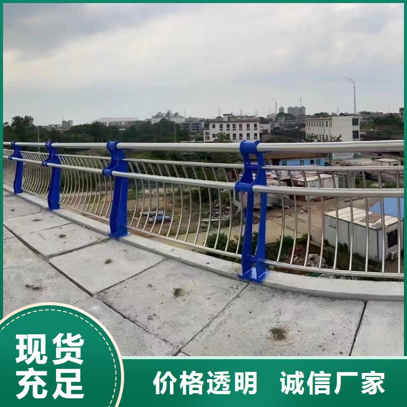 人行道护栏,桥梁灯光栏杆厂核心技术