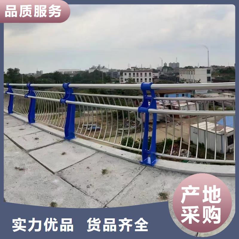 人行道护栏桥梁钢护栏厂家自产自销